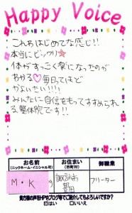 毎日ってほどかよいたい！！！！