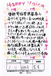 イメージ (4)