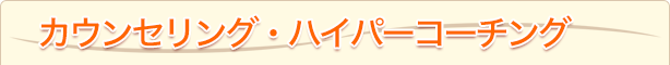 title-price03-2